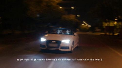 Naagini Season 1 Episode 5 - Naagini Episode 5