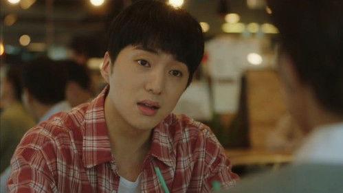 Kairos Season 1 Episode 17 - The Cost of Happiness