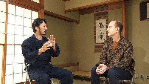 Face To Face Season 5 Episode 9 - Doshin Hiroki: Martial Arts, a New Way of Therapy