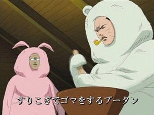 Cromartie High School Season 1 Episode 7 - Puutan