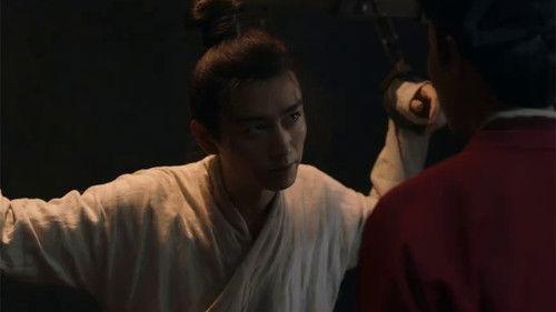 A Dream of Splendor Season 1 Episode 38 - In Danger