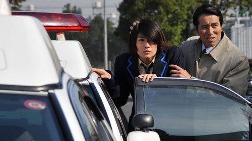 Samurai High School Season 1 Episode 5 - Episode 5