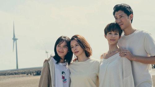 Who's By Your Side Season 1 Episode 10 - Redemption