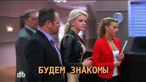 Floor Season 1 Episode 1 - Episode 1