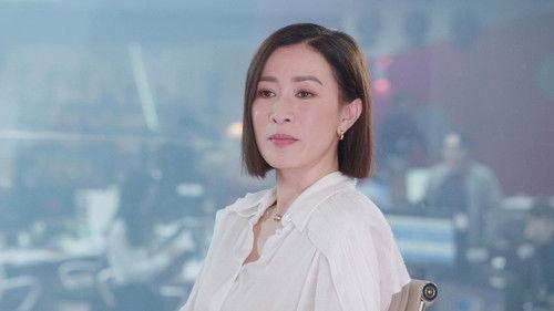 The QUEEN of News Season 1 Episode 2 - Episode 2