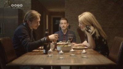 Sjit Happens Season 1 Episode 5 - Emil's MILF