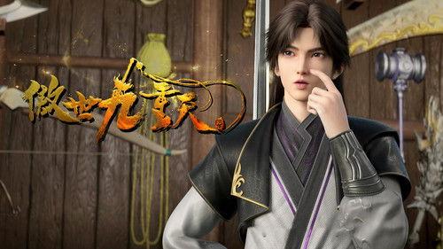 Transcending the Nine Heavens Season 1 Episode 8 - Episode 8