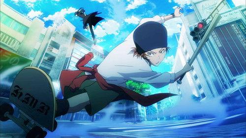 undefined Season 1 Episode 2 - Kitten