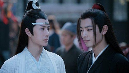 The Untamed Season 1 Episode 44 - Episode 44