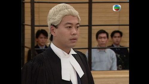 The File Of Justice Season 1 Episode 1 - Episode 1