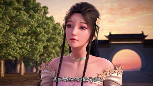 Supreme Sword God Season 1 Episode 2 - Episode 2