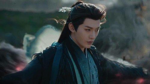 Love of the Divine Tree Season 1 Episode 20 - Episode 20