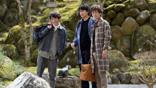 Tokyo Bachelors Season 1 Episode 2 - Episode 2