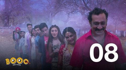Booo: Sabki Phategi Season 1 Episode 8 - Season Finale: Apna Time Gaya