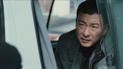 Trident Season 1 Episode 12 - Episode 12