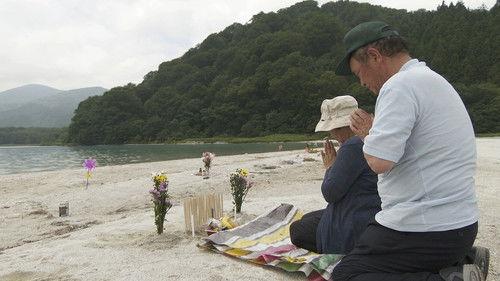 Shin Nihon Fudoki Season 10 Episode 10 - Episode 10