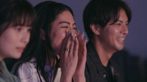 Who Is the Wolf? Season 14 Episode 3 - A Love That Can't Last