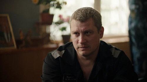 A Cool Change Season 1 Episode 7 - Episode 7