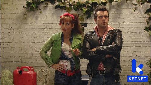 Mega Mindy Season 4 Episode 12 - Episode 12