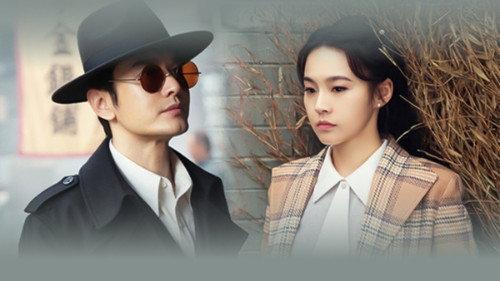 Abyss Dweller Season 1 Episode 23 - Episode 23