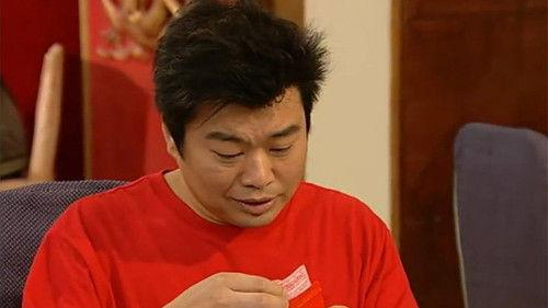 Virtues of Harmony II Season 1 Episode 11 - Episode 11