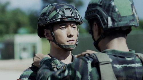 Glory of the Special Forces Season 1 Episode 22 - Episode 22