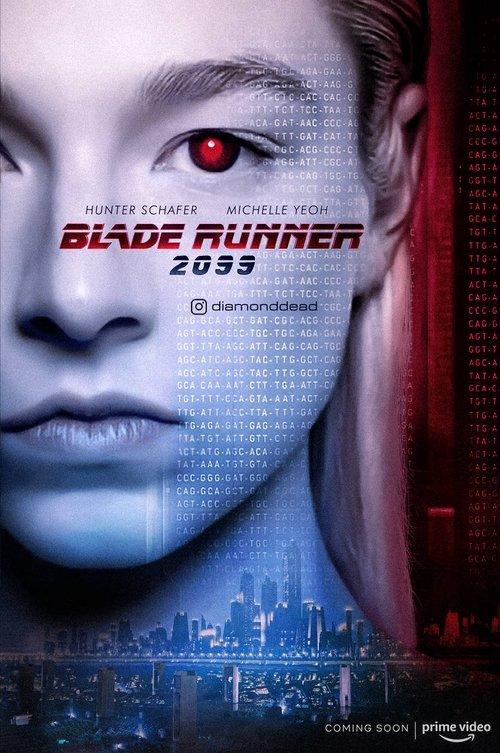 Blade Runner 2099 poster
