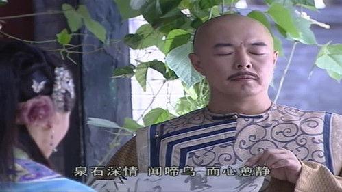 The Bronze Teeth Season 3 Episode 25 - Episode 25