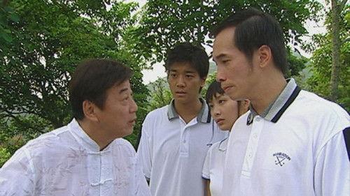 Heart of Greed Season 1 Episode 13 - Episode 13