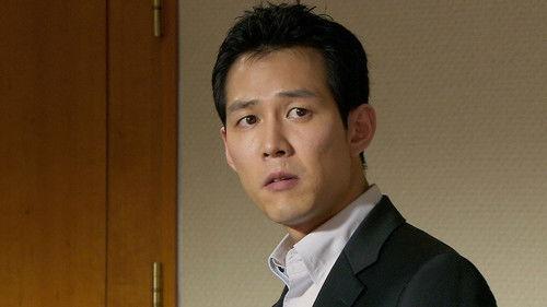 Air City Season 1 Episode 2 - Episode 2