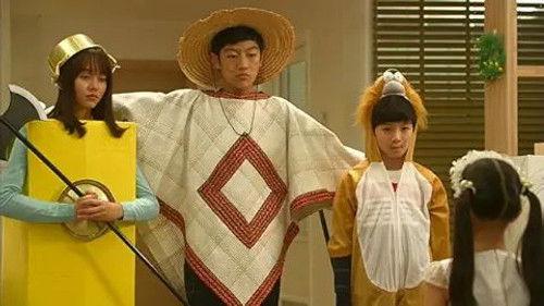 The Suspicious Housekeeper Season 1 Episode 8 - Episode 8