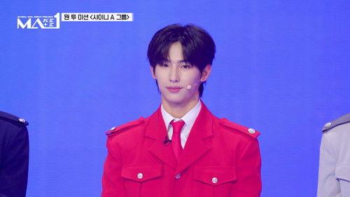 Make Mate 1 Season 1 Episode 5 - Episode 5