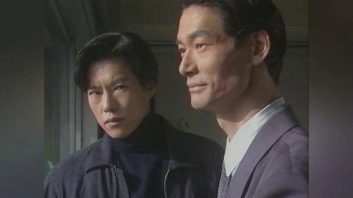 NIGHT HEAD Season 1 Episode 21 - Episode 21