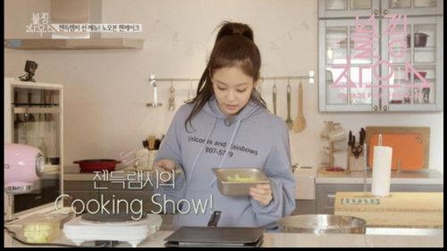 BLACKPINK HOUSE Season 1 Episode 41 - (BLACKPINK HOUSE)’ EP.9-1