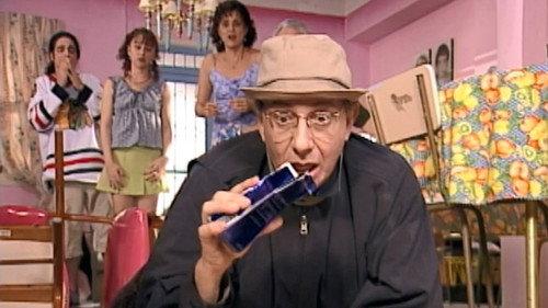 A Grande Família Season 2 Episode 19 - É Pai, É Pedra, É o Fim do Caminho