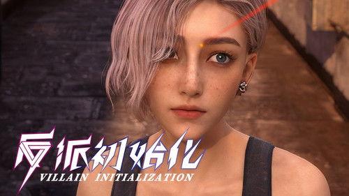 Villain Initialization Season 1 Episode 6 - Episode 6