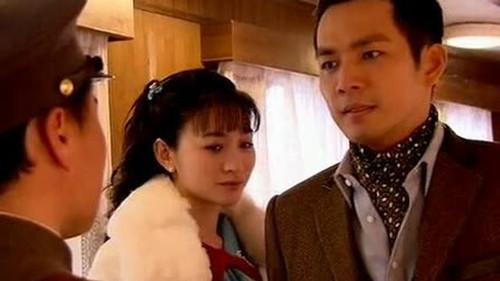 Too Late To Say I Love You Season 1 Episode 1 - Episode 1