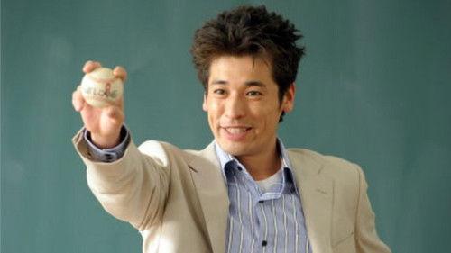 Rookies Season 1 Episode 1 - The heated battle begins between delinquents and their new teacher!