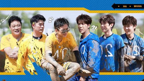 HaHaHaHaHa Season 5 Episode 15 - Episode 8 (Part 1)