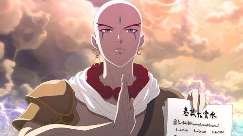 Love Between Fairy and Devil Season 2 Episode 14 - Episode 14