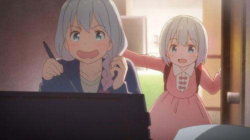Eromanga Sensei Season 1 Episode 11 - How the Two Met and Future Siblings