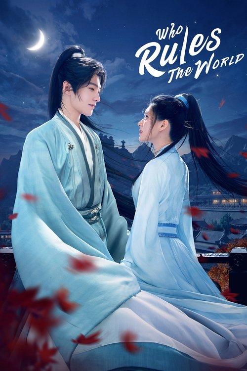Who Rules The World poster