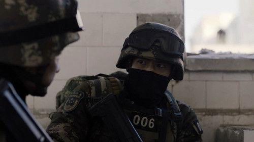 Glory of the Special Forces Season 1 Episode 15 - Episode 15