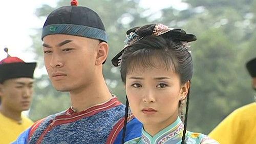 My Fair Princess Season 3 Episode 3 - Episode 3