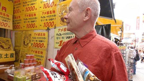 Japanology Plus Season 10 Episode 9 - Ueno