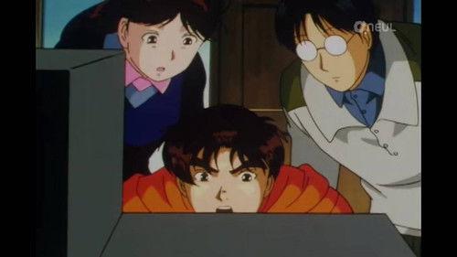 Kindaichi Case Files Season 1 Episode 38 - Legend of Yukiyasha Murder - File 2