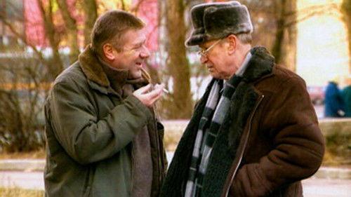 Kingdom of Crooked... Season 1 Episode 7 - Episode 7