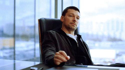 Hypnosis Season 1 Episode 2 - Episode 2