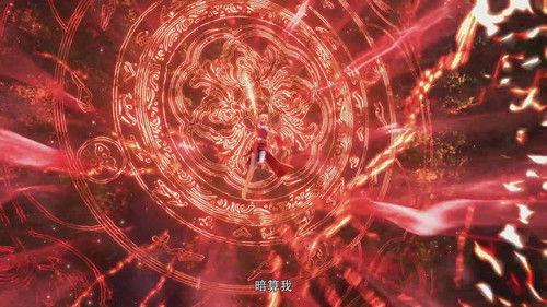 Legend of Xianwu Season 1 Episode 4 - Episode 4