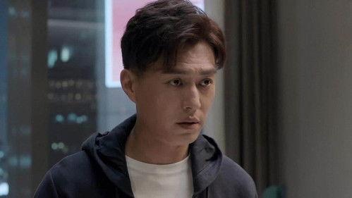 The Best Partner Season 1 Episode 18 - Episode 18